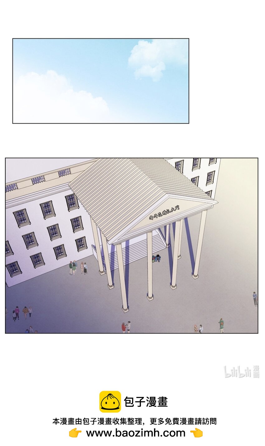 157 美满幸福(1/2)-第157话