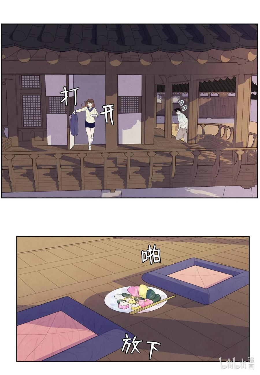 21 打开天窗说亮话-第21话