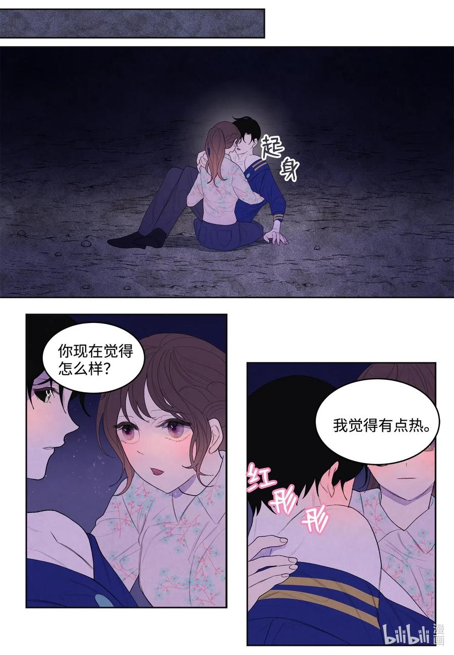 27 巨蟒袭来-第27话