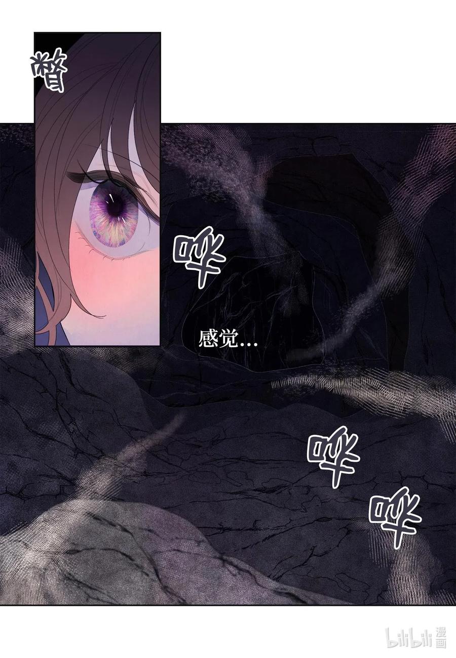 27 巨蟒袭来-第27话