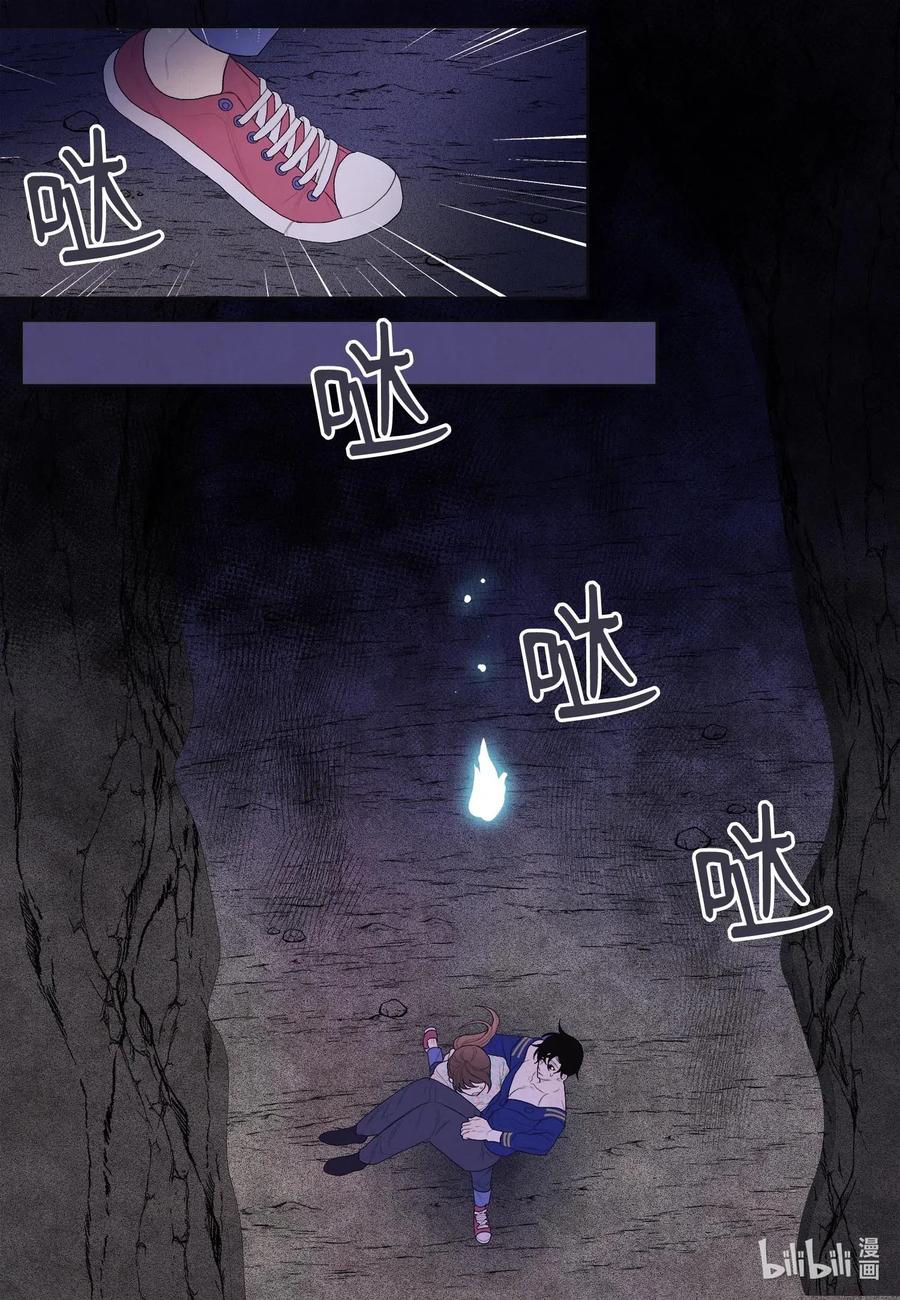 27 巨蟒袭来-第27话