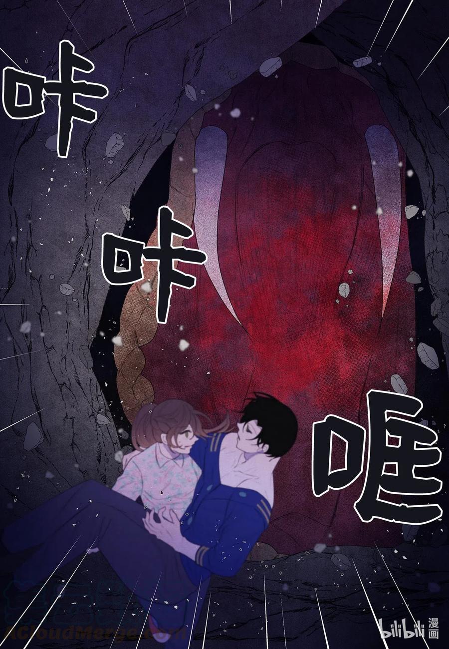 27 巨蟒袭来-第27话