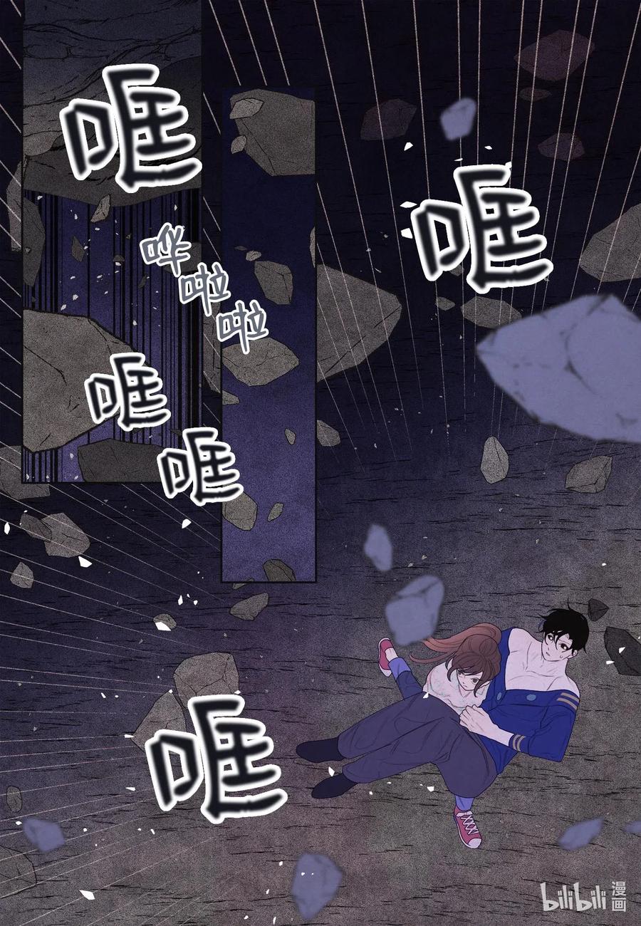 27 巨蟒袭来-第27话