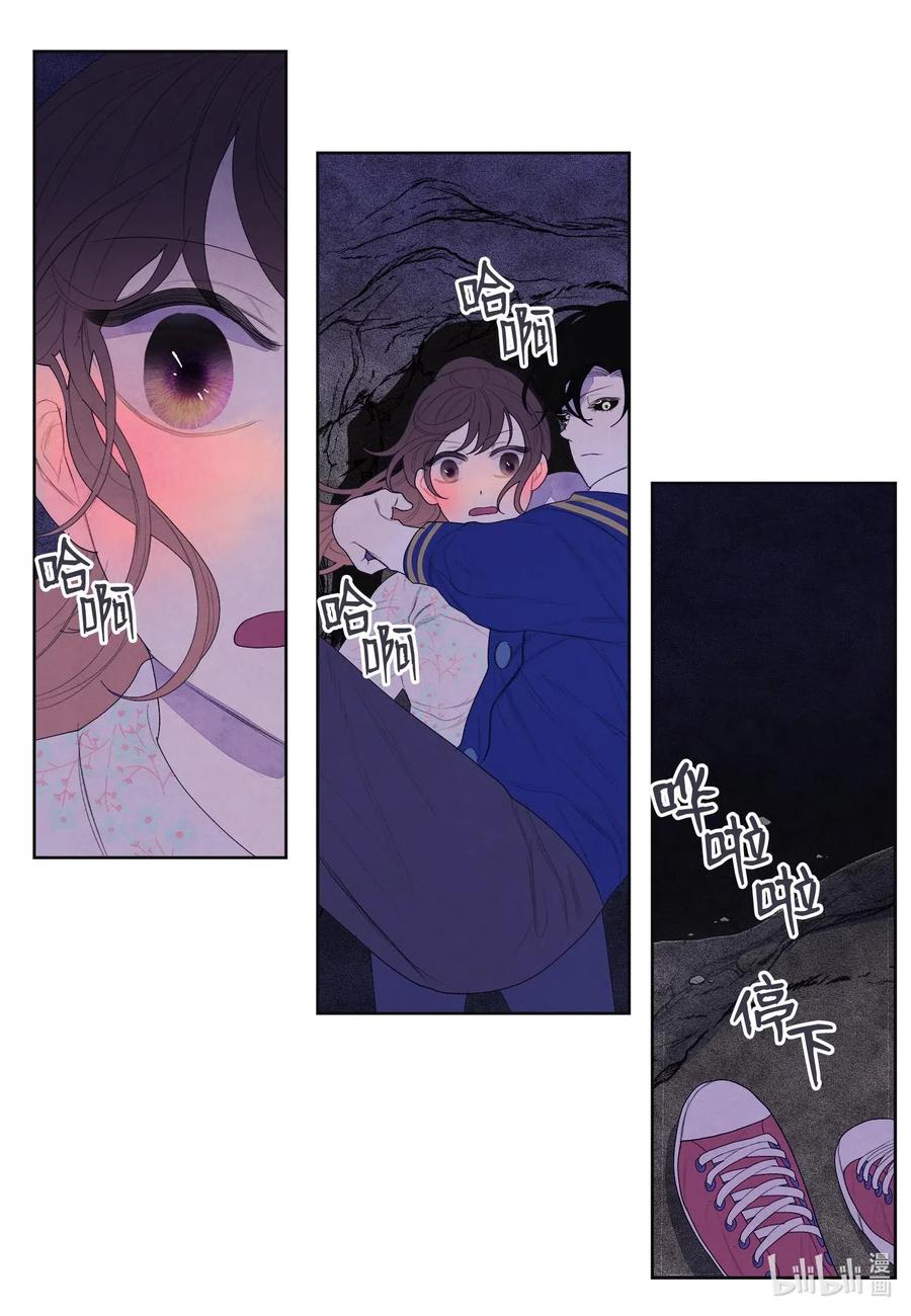 27 巨蟒袭来-第27话