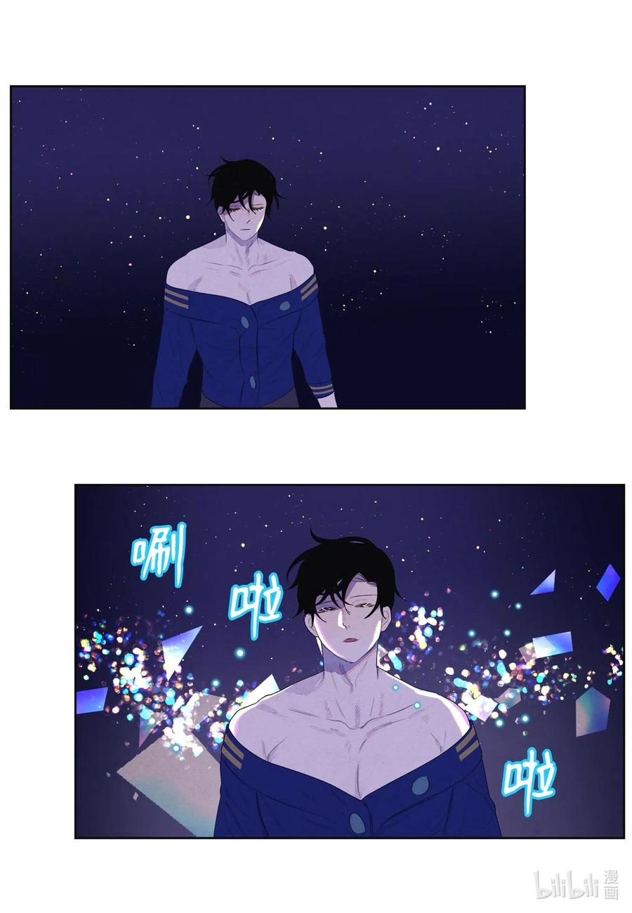 27 巨蟒袭来-第27话