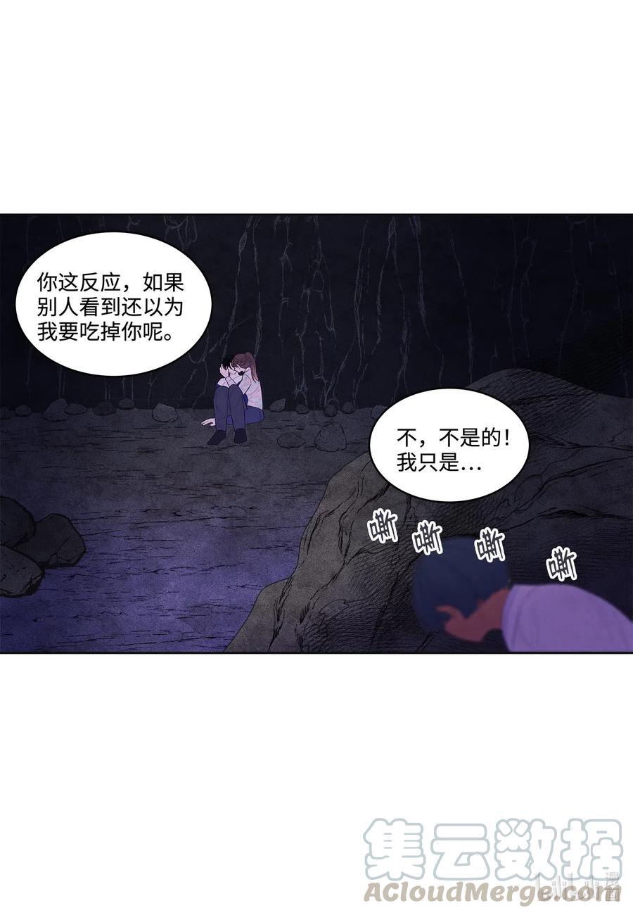 27 巨蟒袭来-第27话