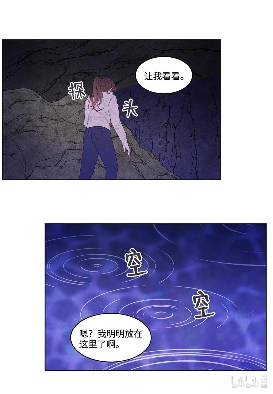 27 巨蟒袭来-第27话