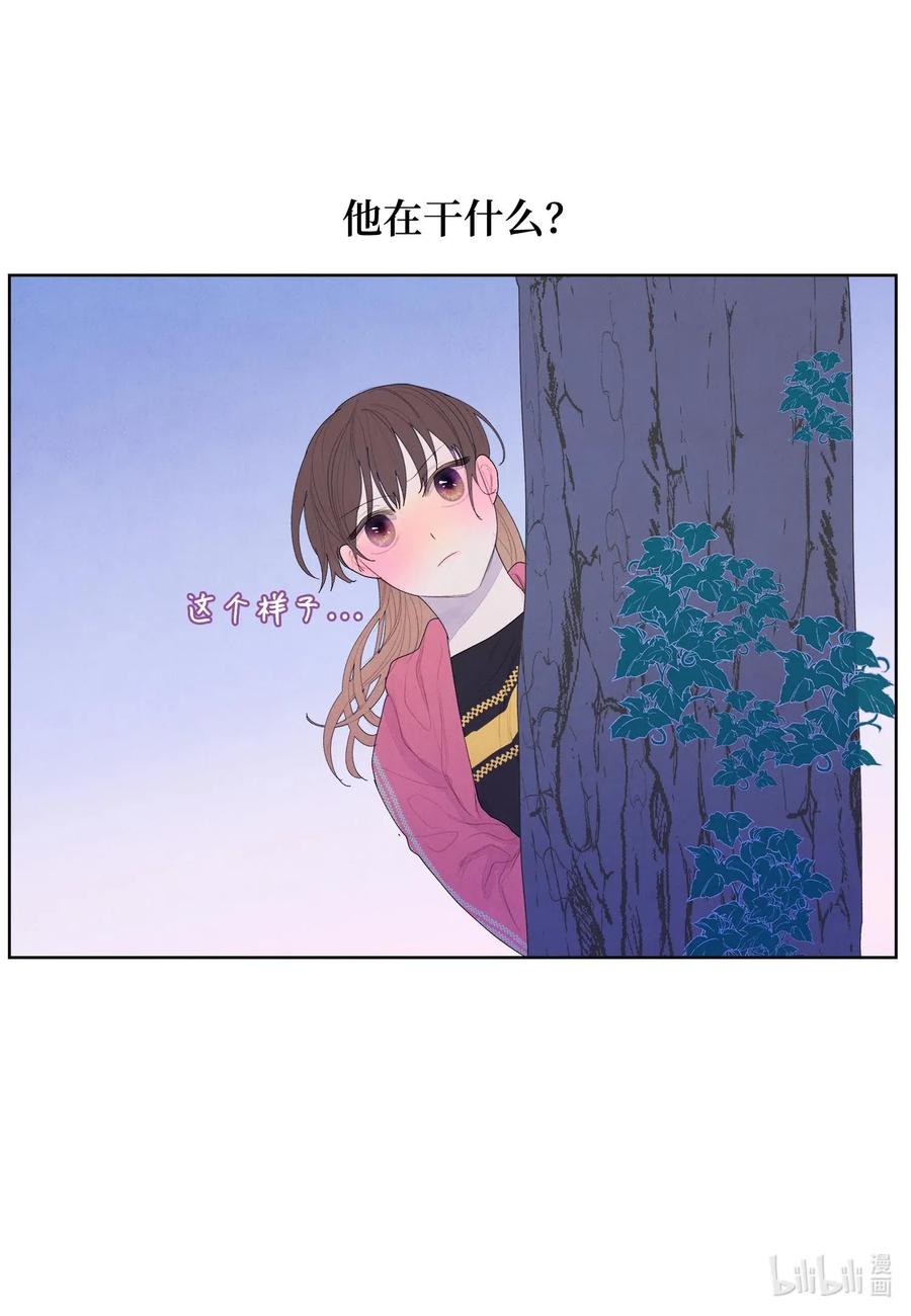 35 少爷的身体是我的？-第35话