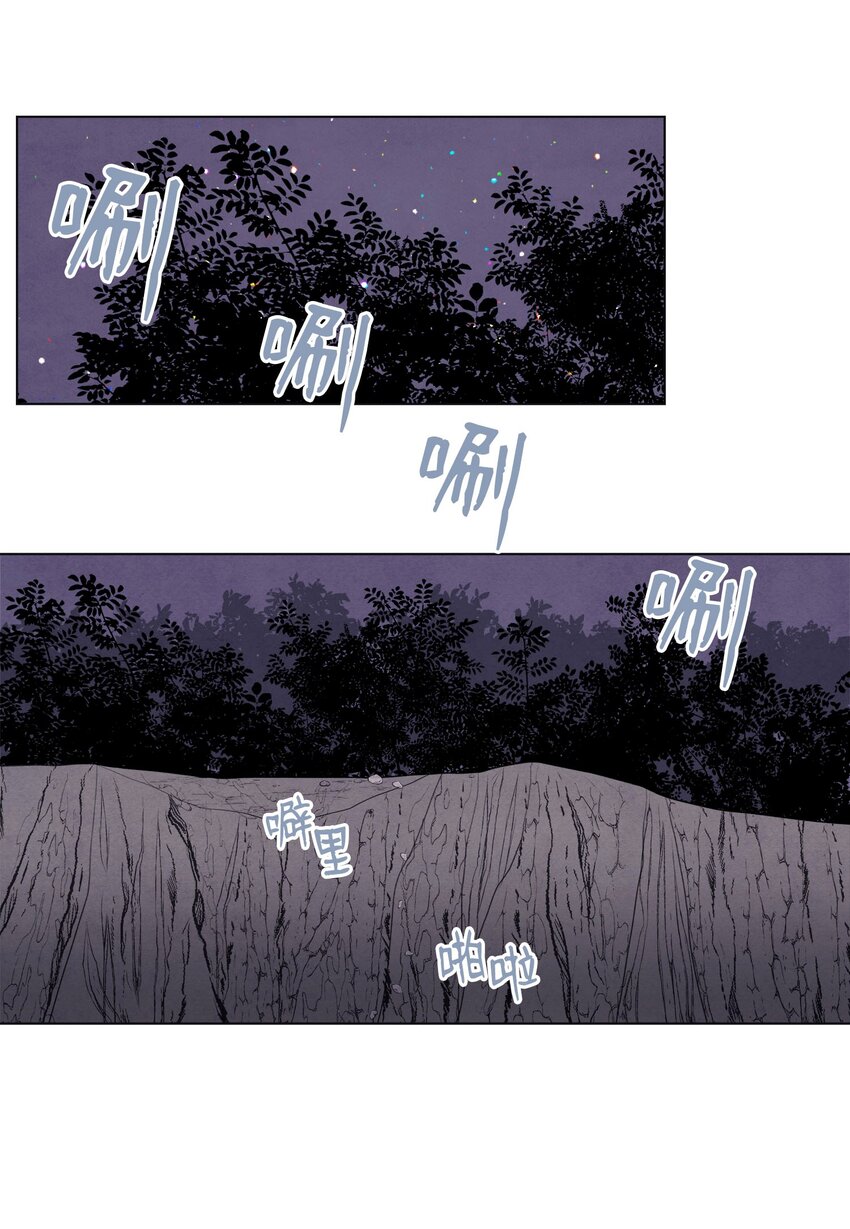 05 一定要逃跑-第5话