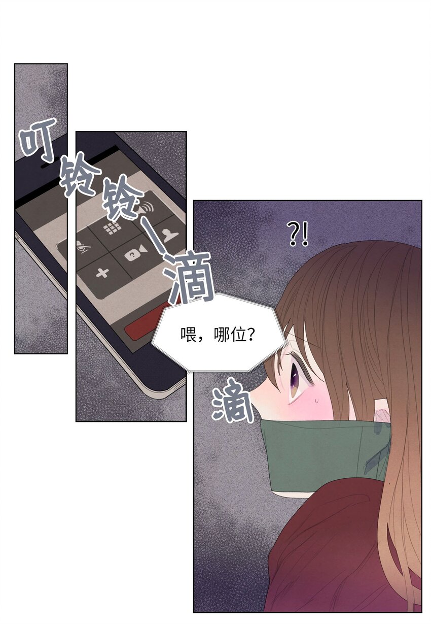 05 一定要逃跑-第5话