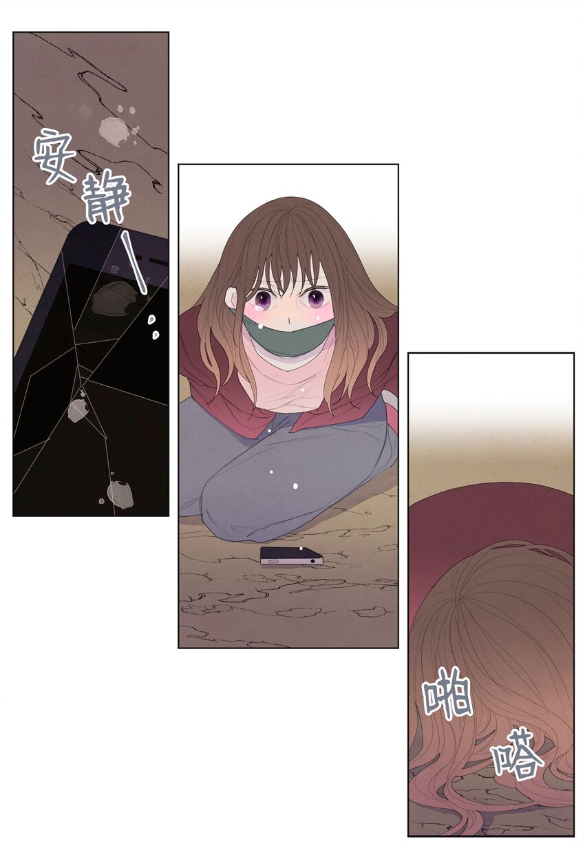 05 一定要逃跑-第5话