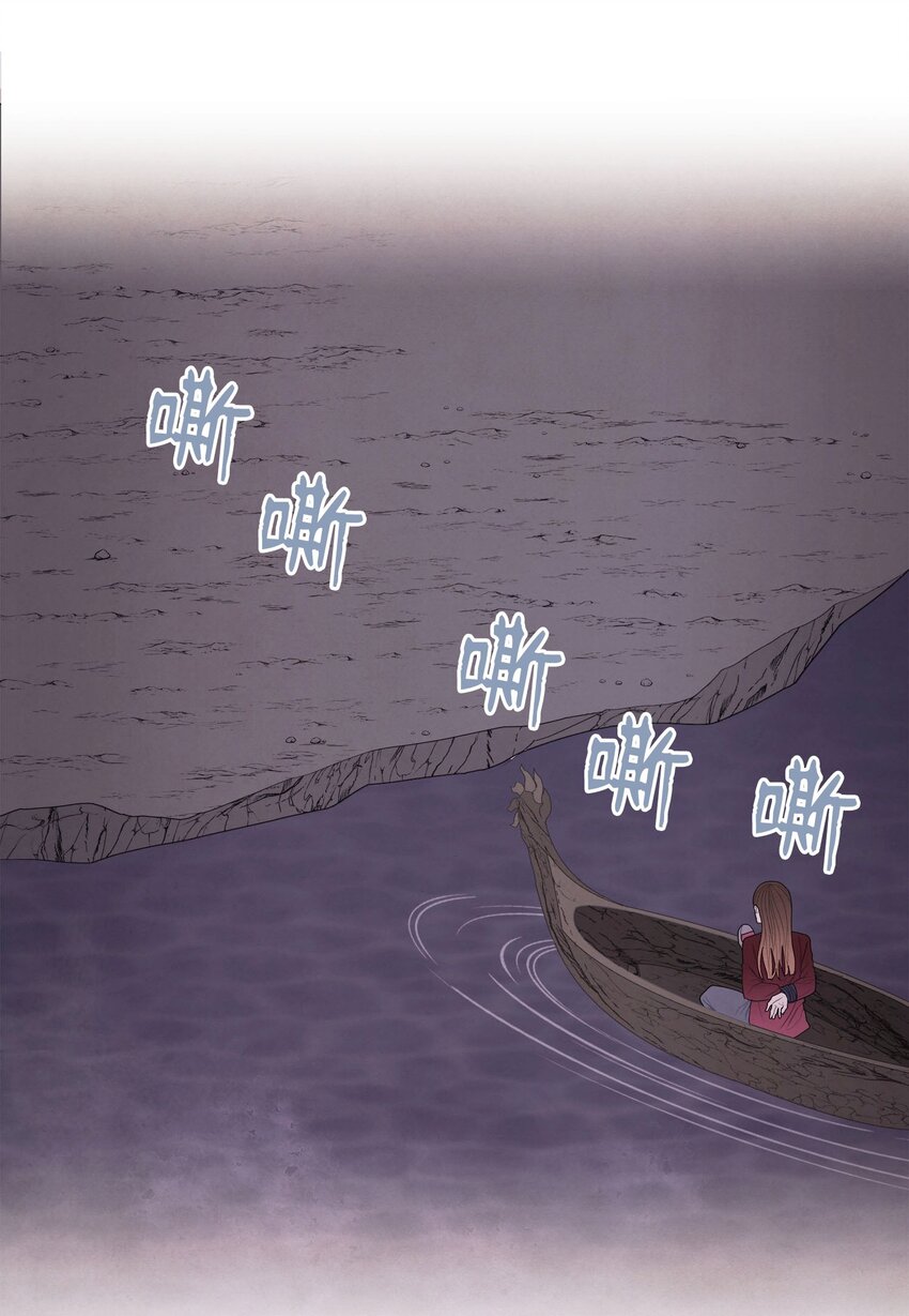 05 一定要逃跑-第5话