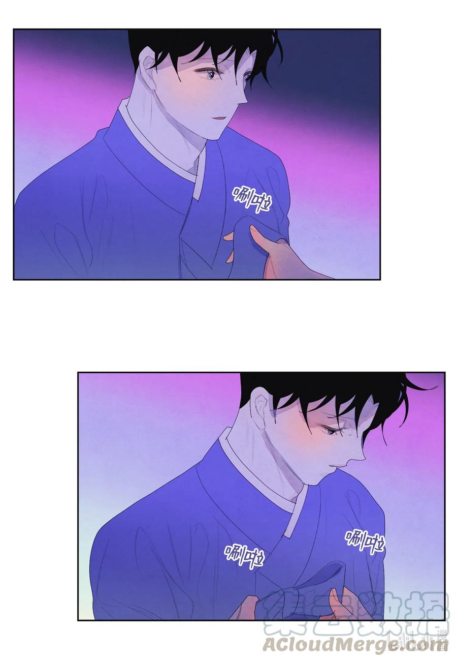 43 少爷的纸条-第43话