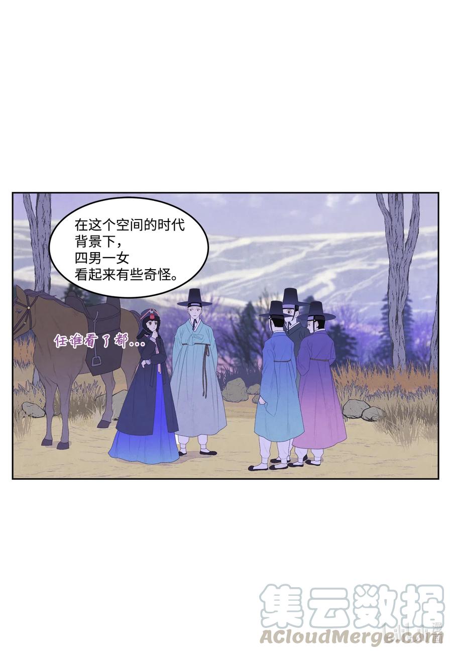 45 时间扭曲的地方-第45话