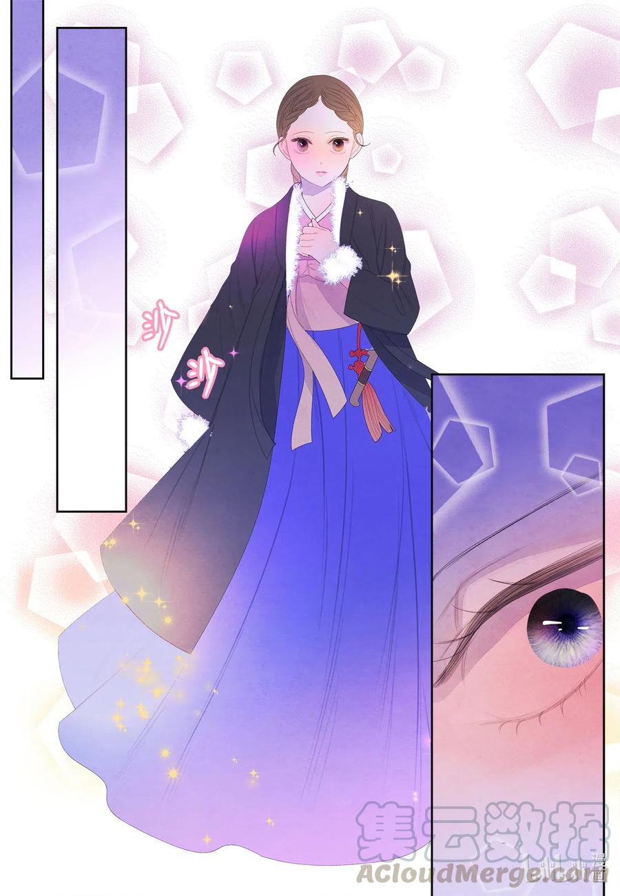 45 时间扭曲的地方-第45话