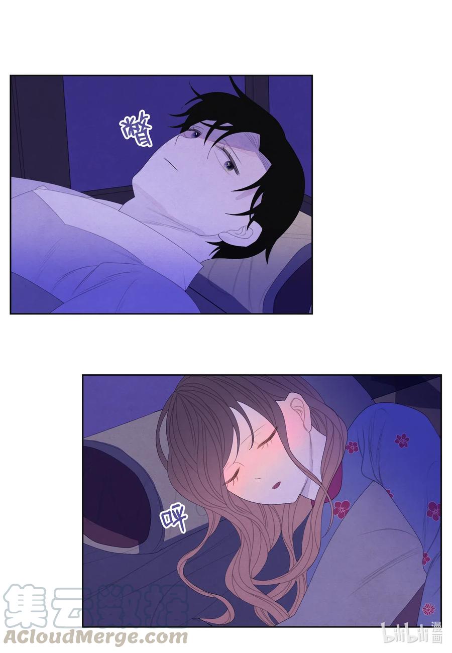 47 夫妻同寝？-第47话