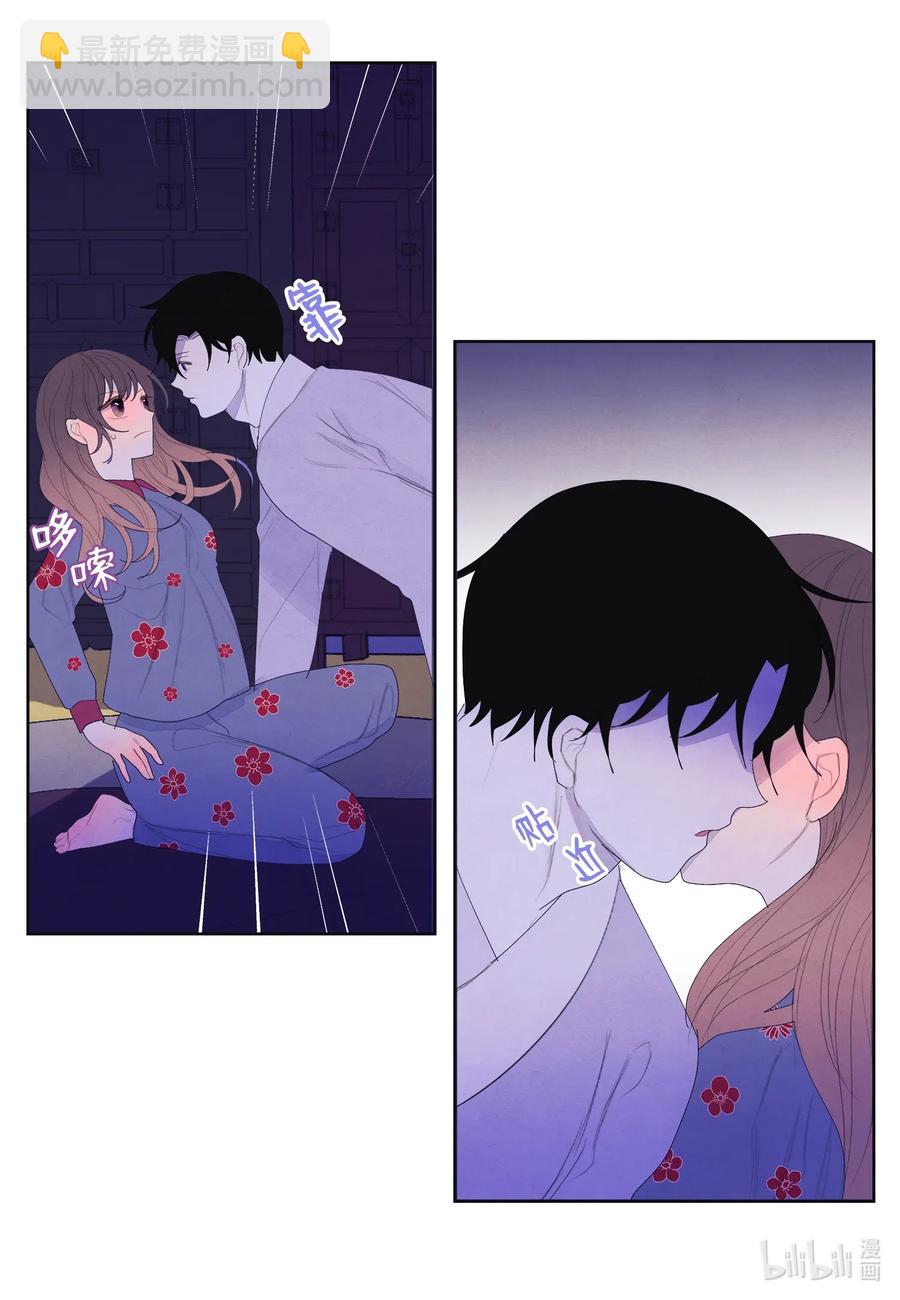 49 寻找老虎-第49话