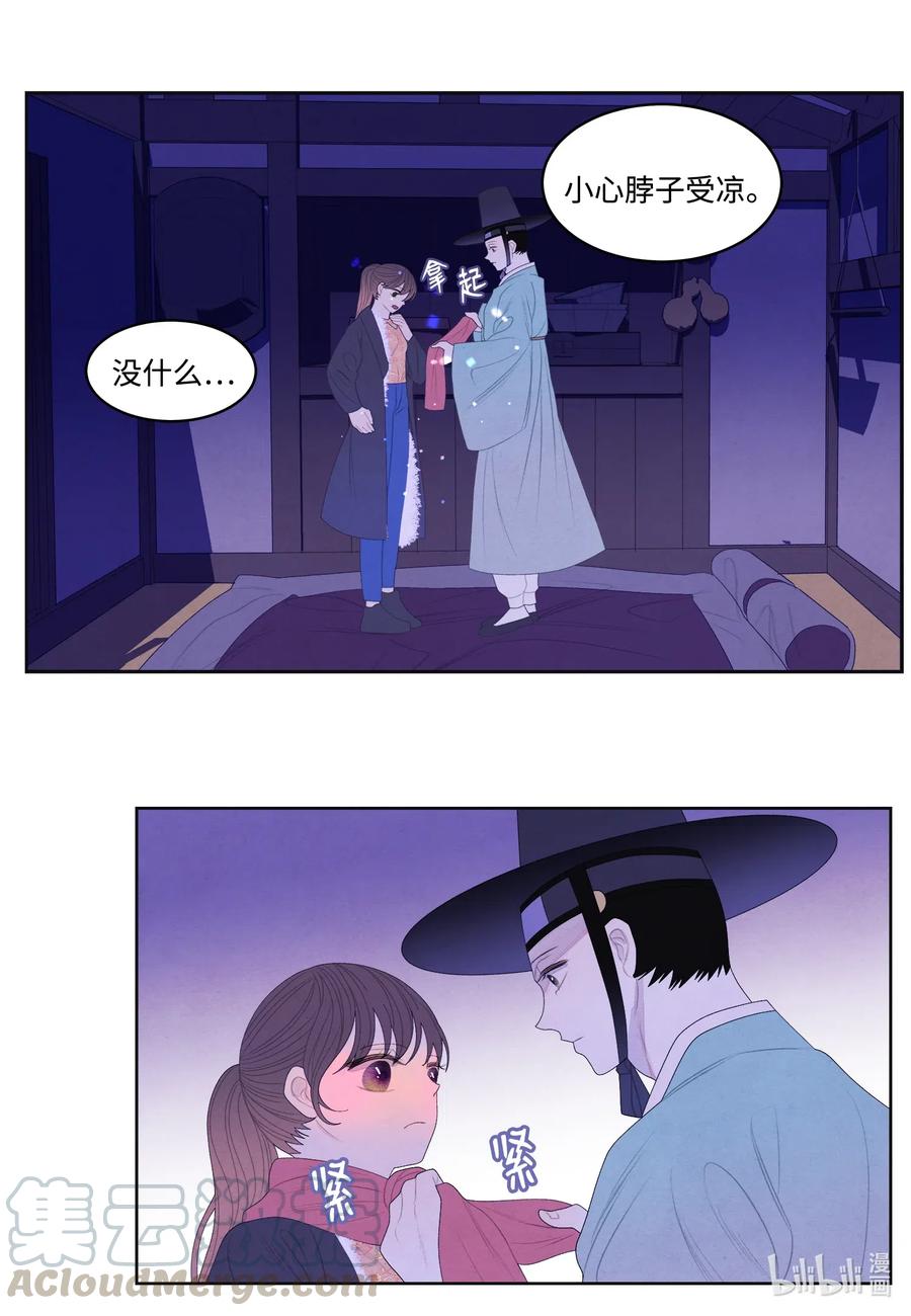 51 深夜寻人-第51话