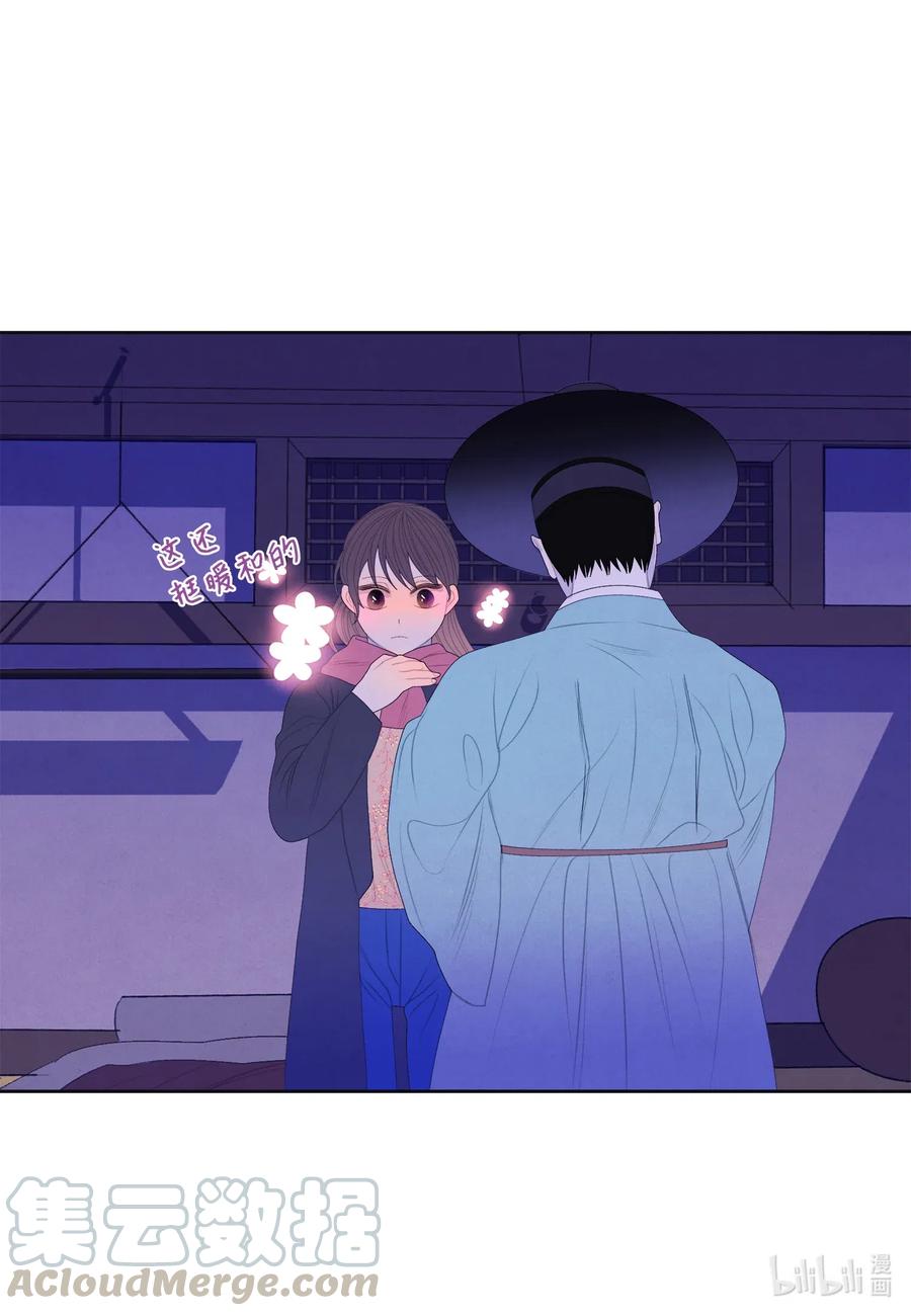 51 深夜寻人-第51话