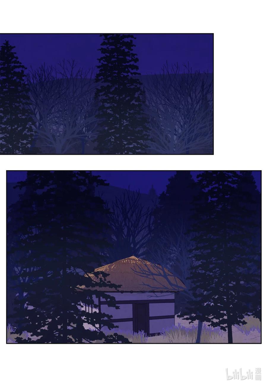 51 深夜寻人-第51话