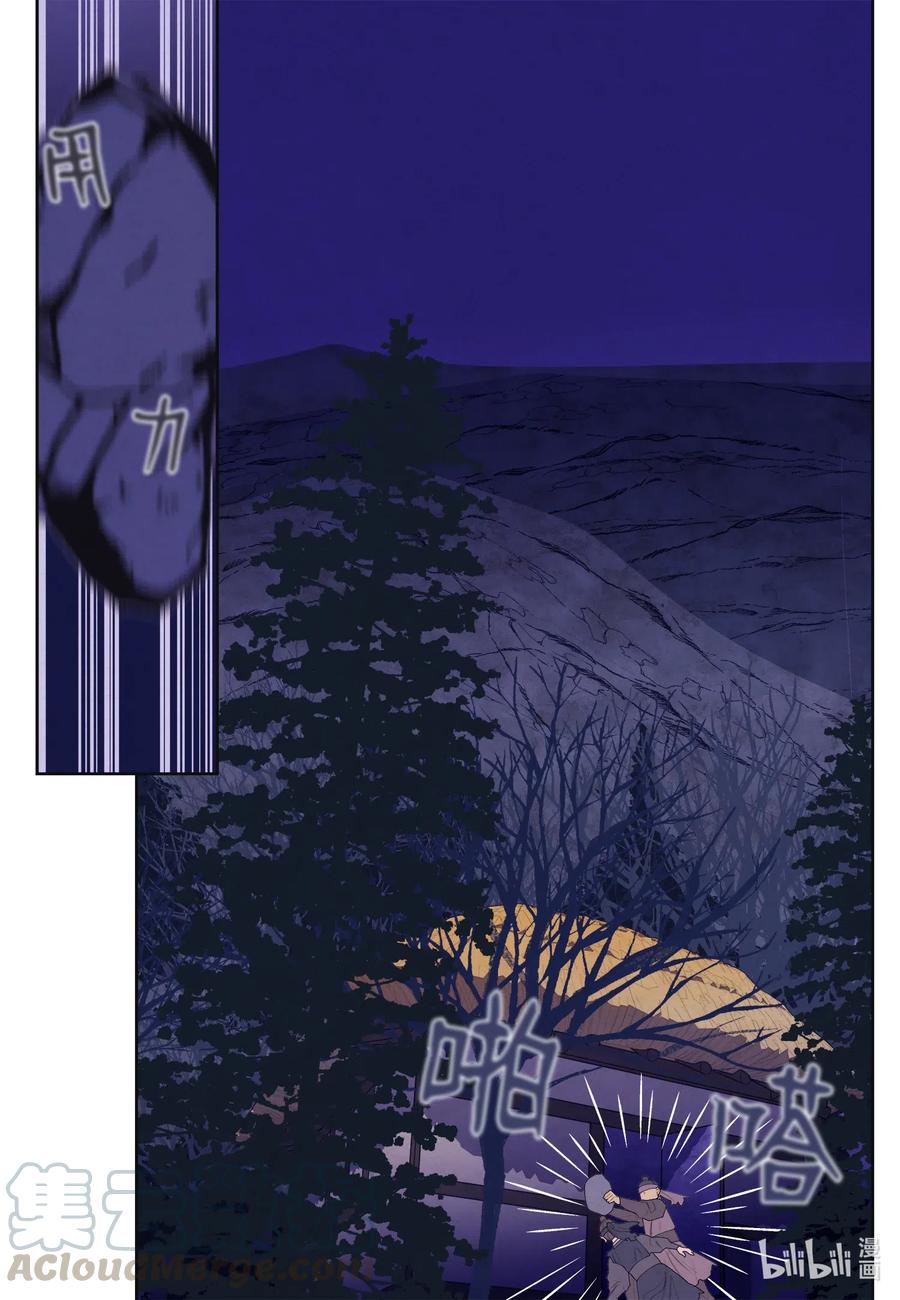 51 深夜寻人-第51话