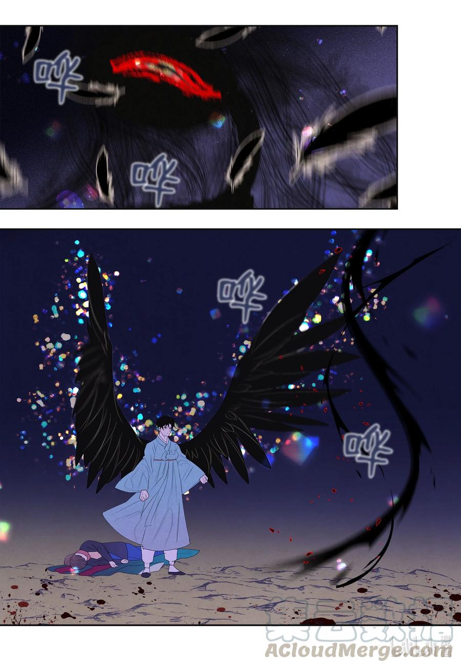 63 射向天空-第63话