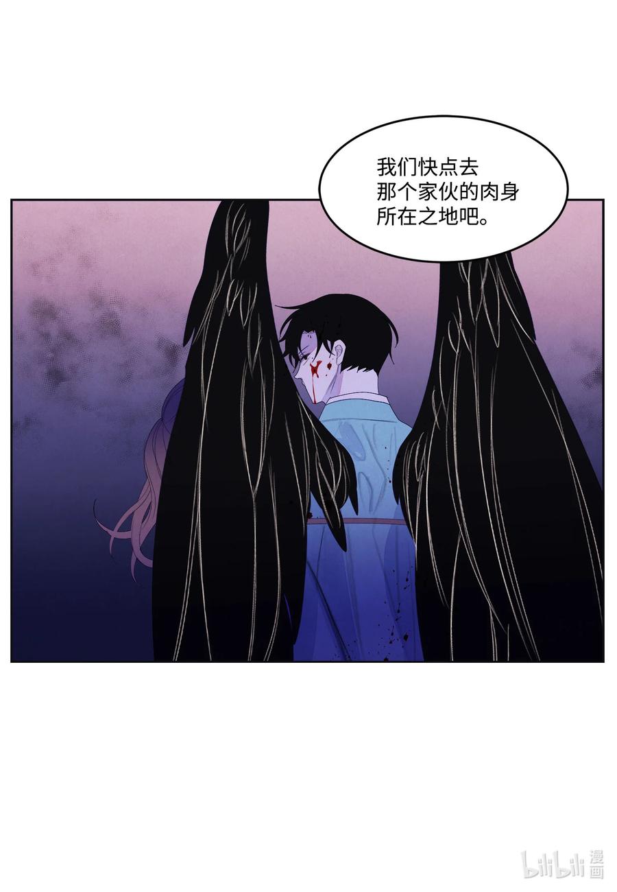 63 射向天空-第63话