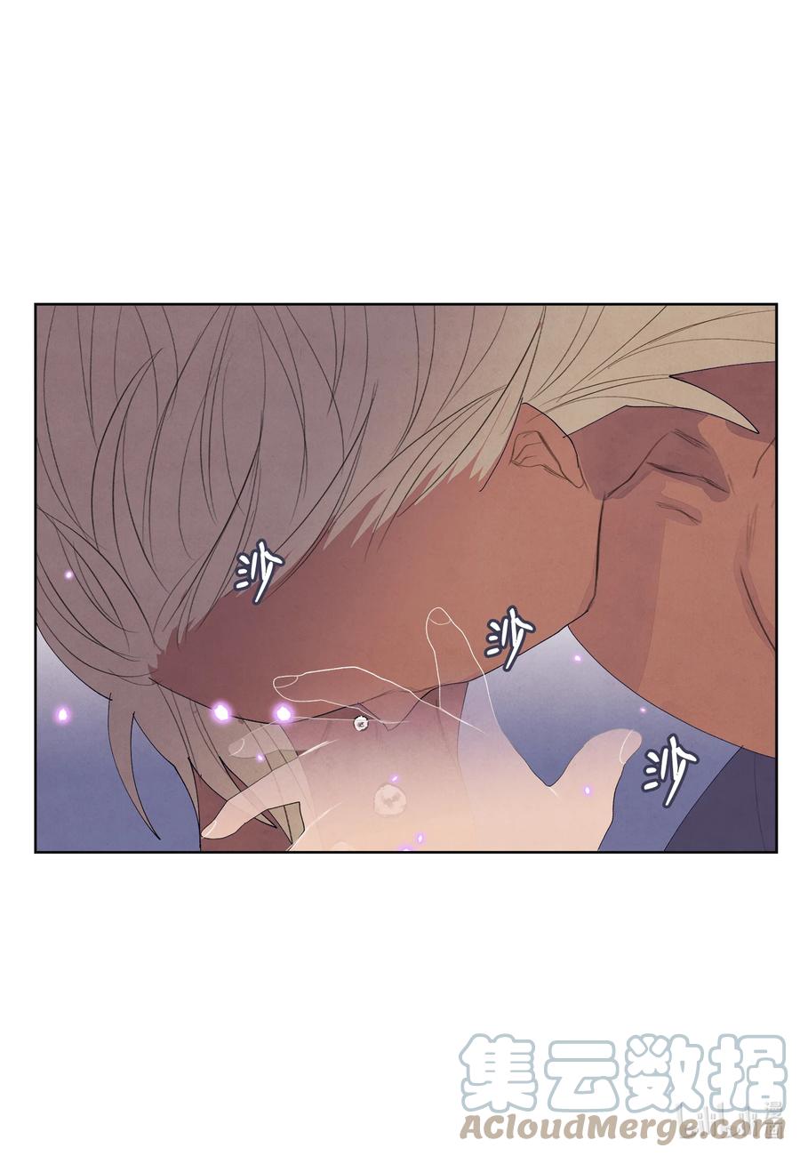 67 少爷的身体-第67话