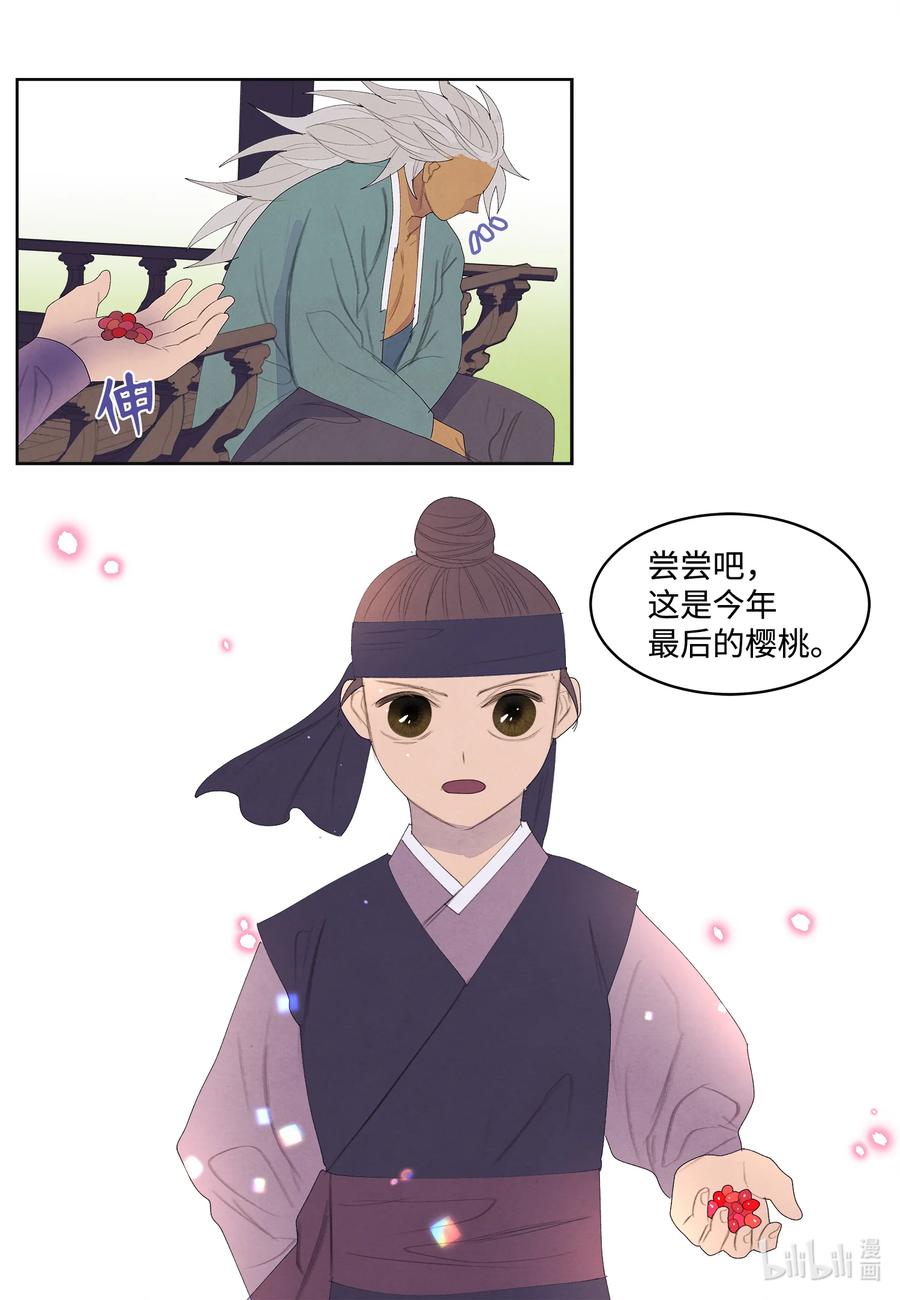 69 物是人非-第69话