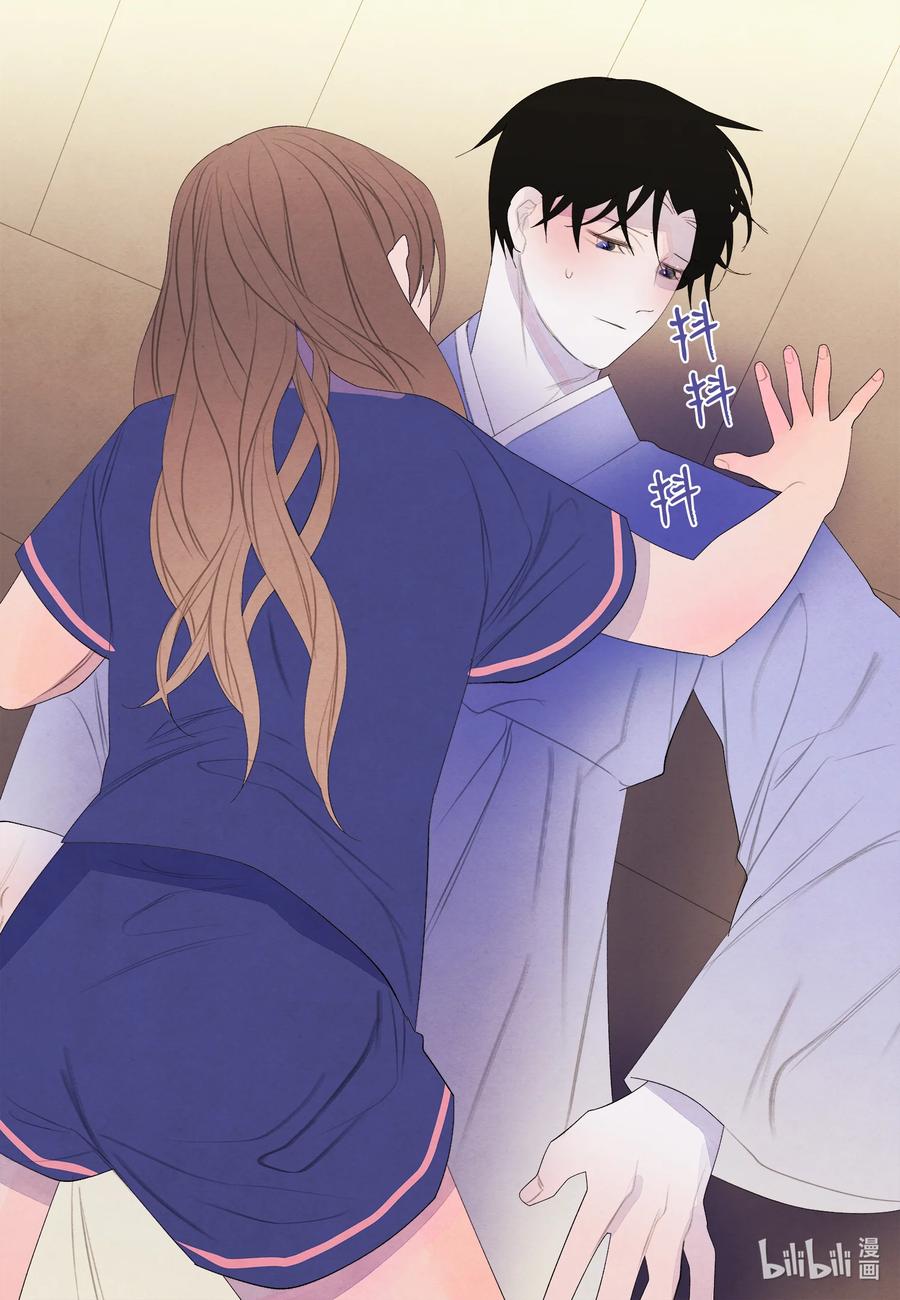 71 达成共识-第71话