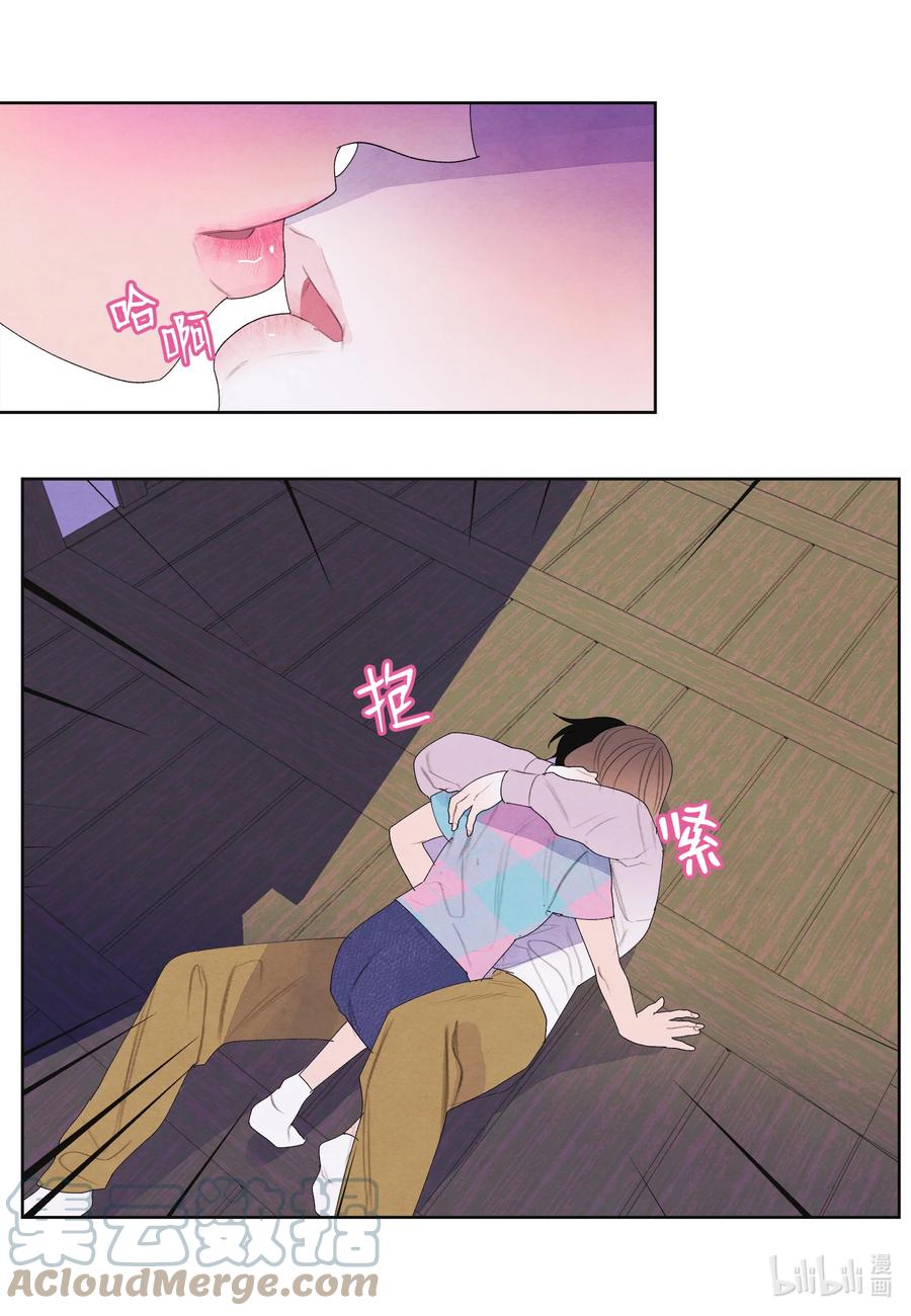 81 情不自禁-第81话