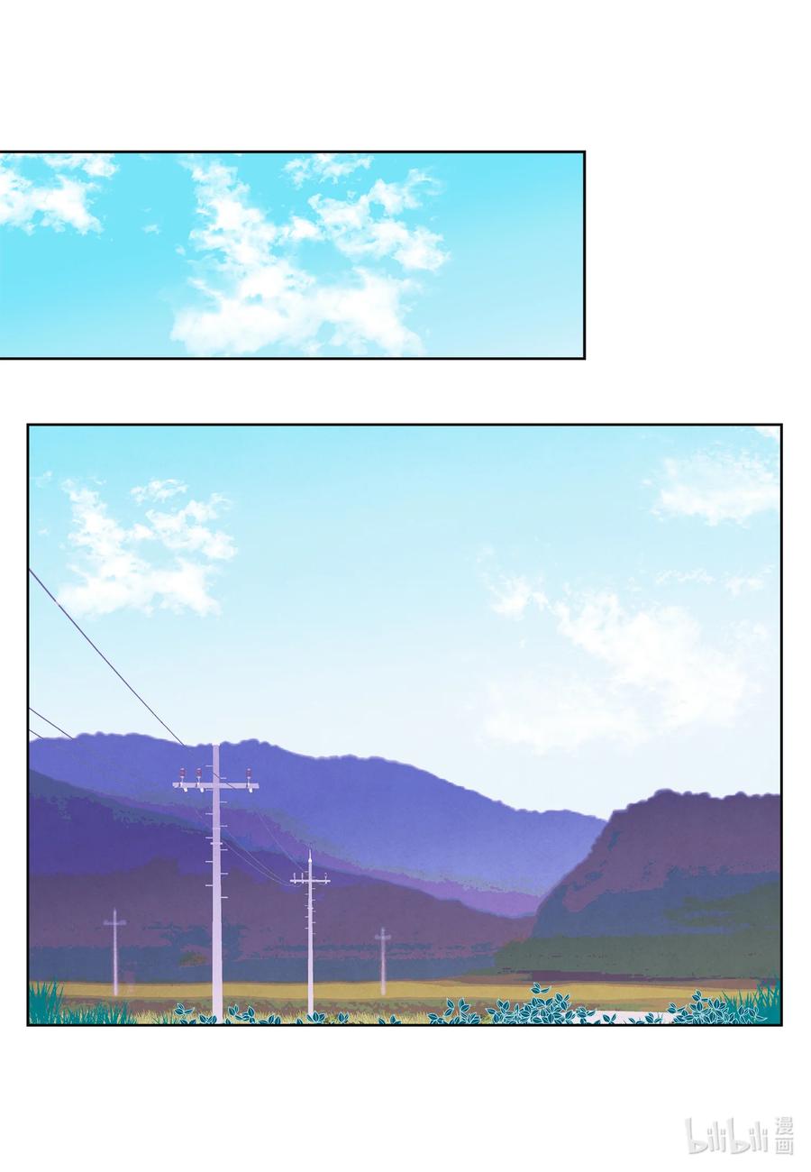 81 情不自禁-第81话