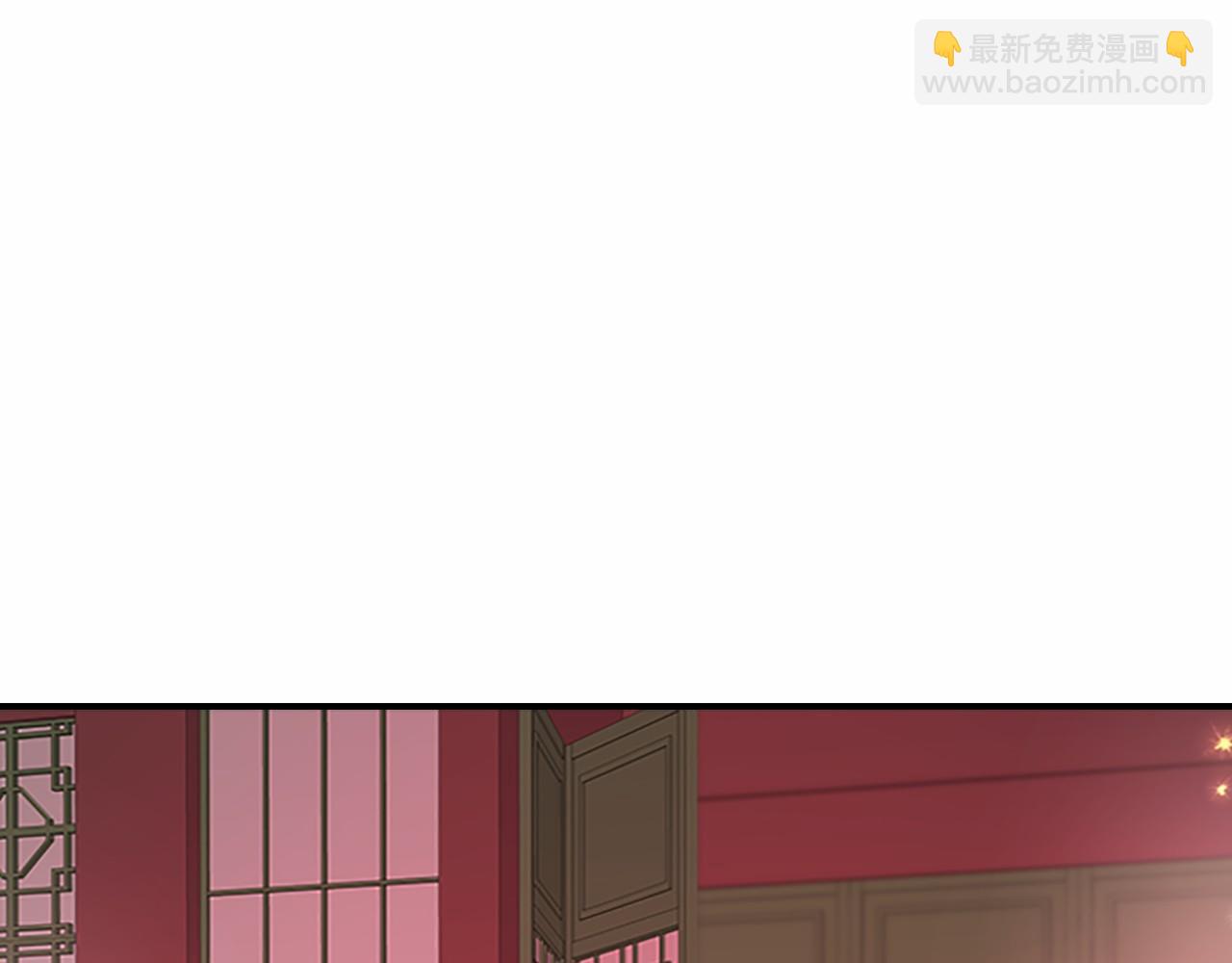 鳳凰血 - 第104話 真的結束了(1/4) - 5