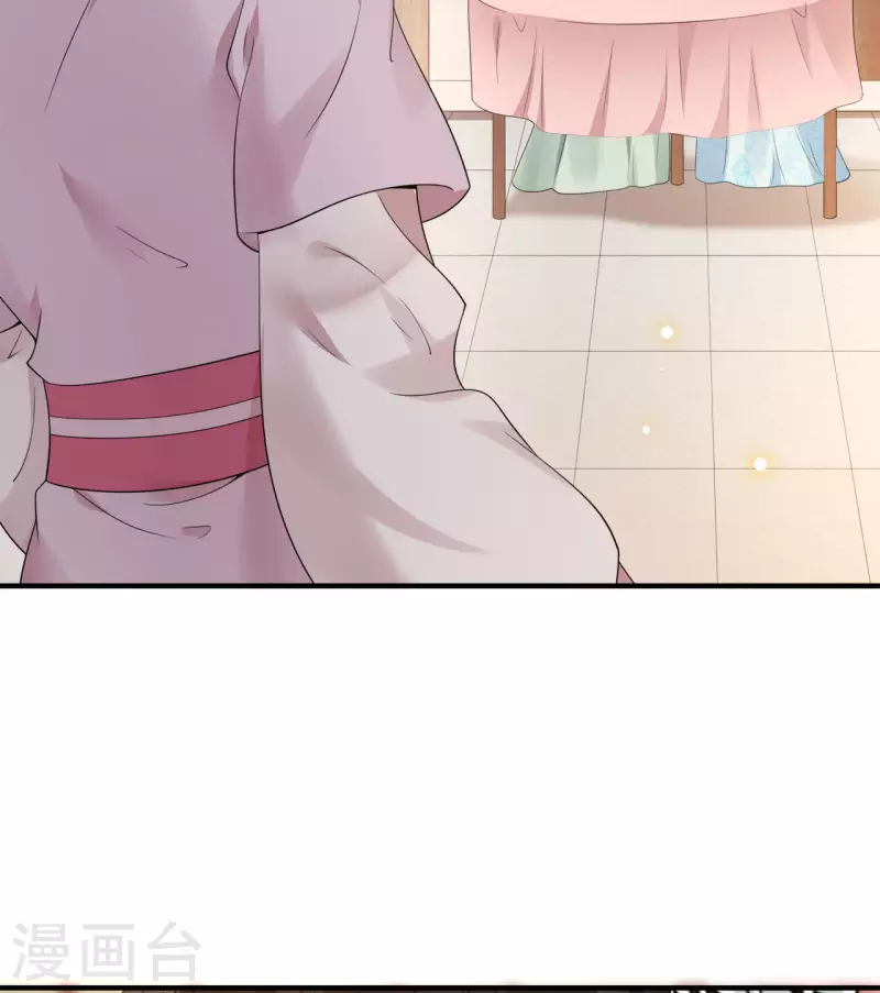 第113话 这人有点大病-第115话