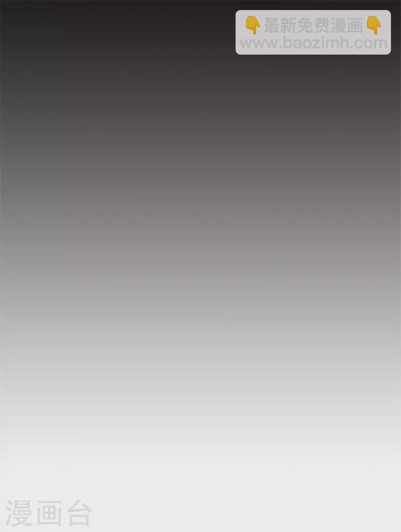 第119话 冉基之死-第121话