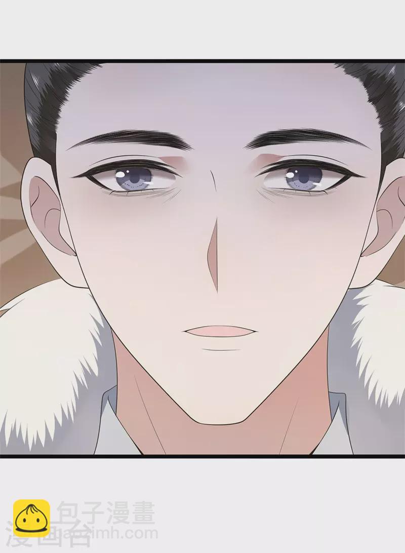 第119话 冉基之死-第121话