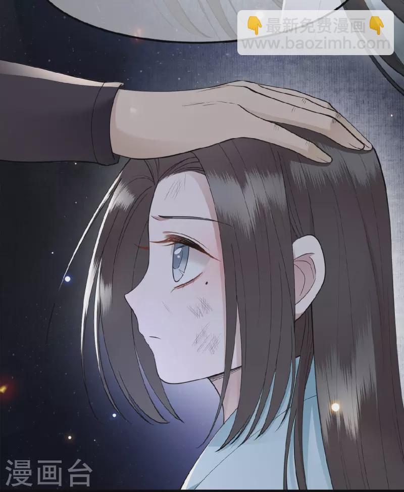 第13话 难愈的创伤-第15话