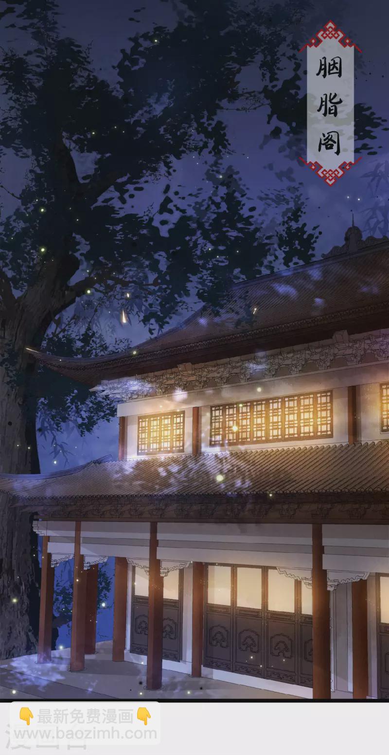 第13话 难愈的创伤-第15话