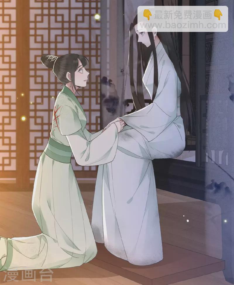 第13话 难愈的创伤-第15话