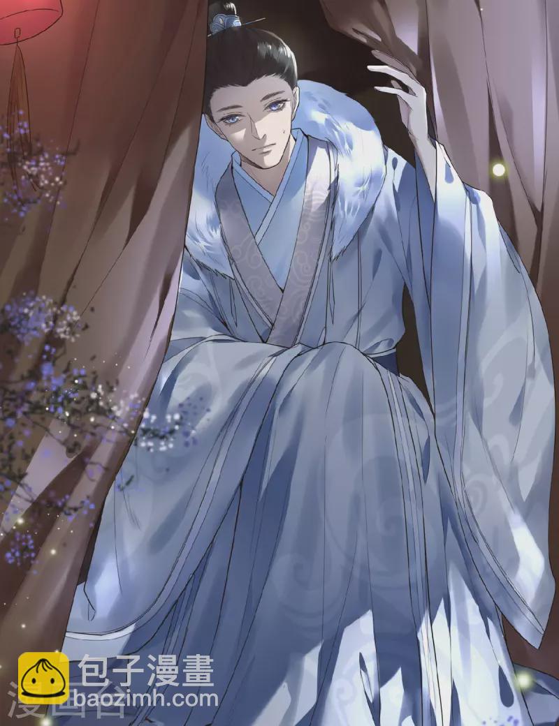 第1话 刺杀救命恩人-第3话