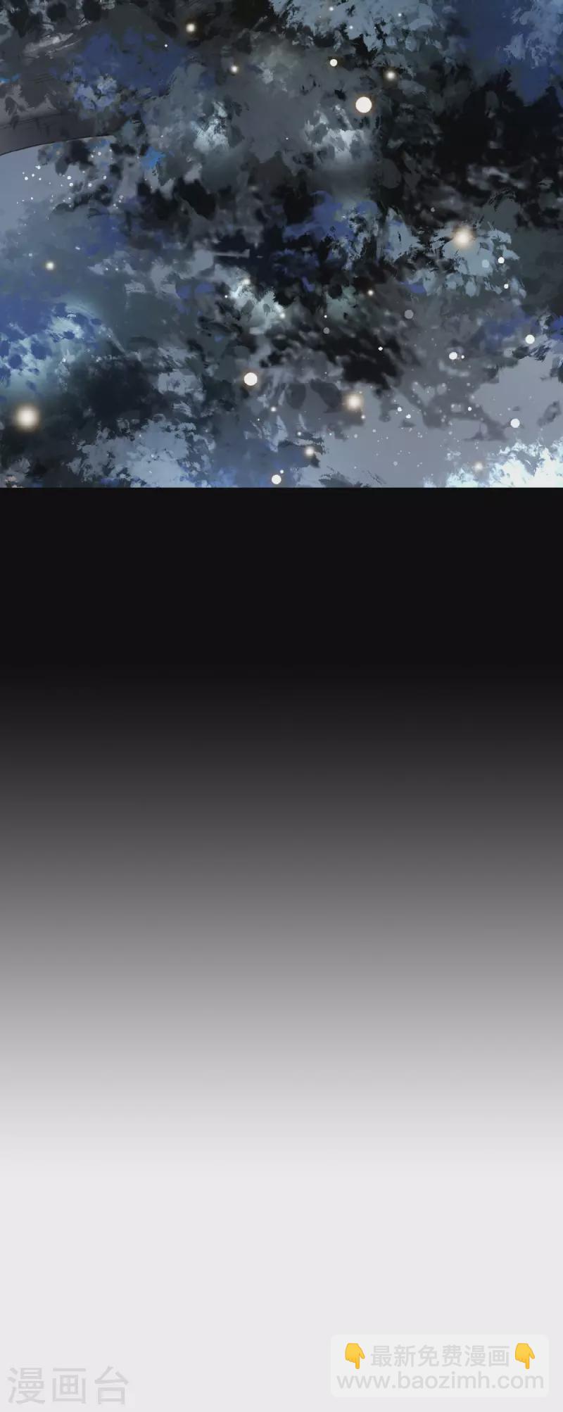 第1话 刺杀救命恩人-第3话