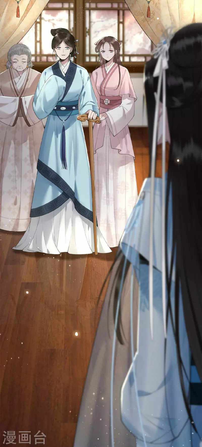 第19话 你这不孝女-第21话