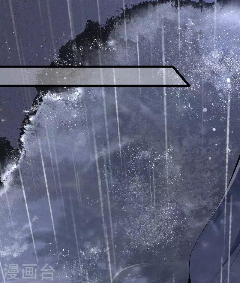 第31话 清歌，该吃药了-第33话