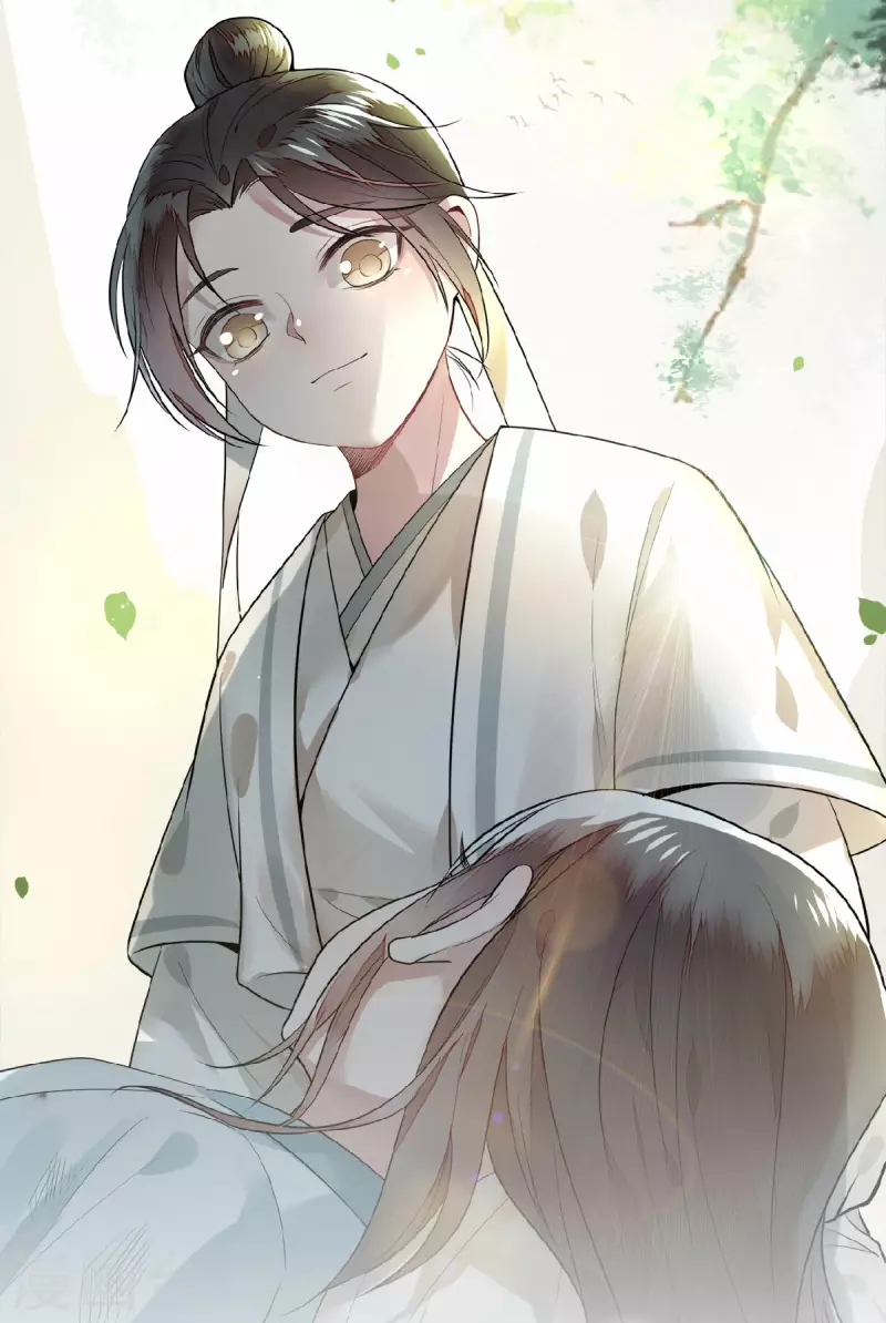 第33话 你要杀我？-第35话