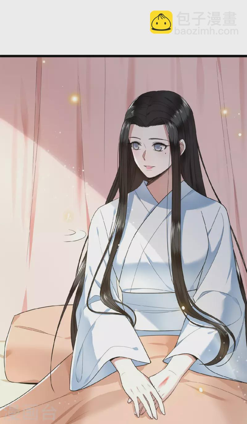 第39话 南梁民风这么刺激-第41话