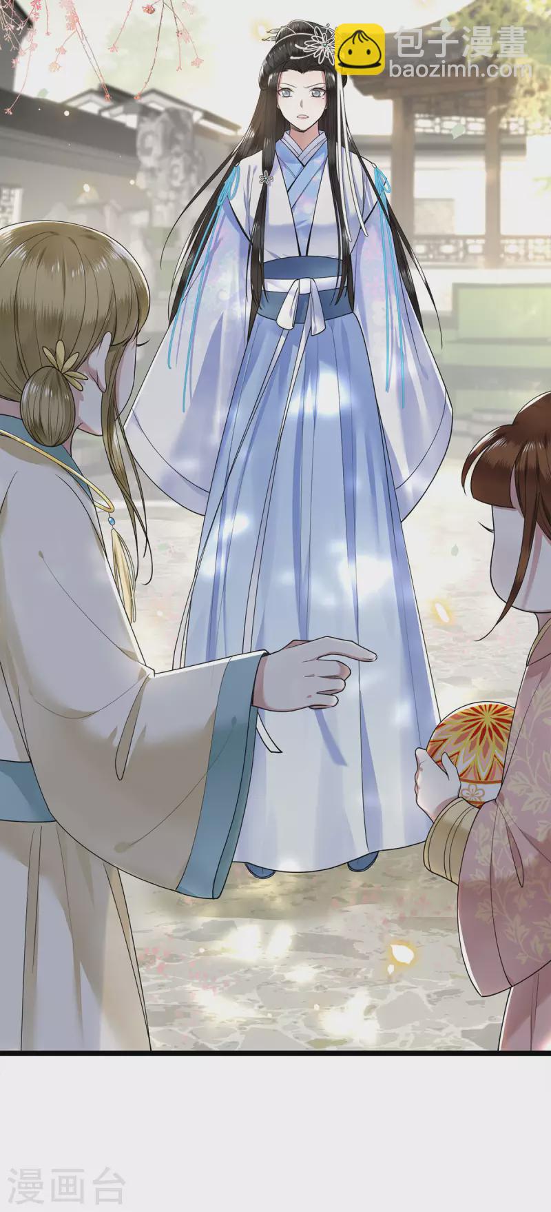 第41话 这东西哪来的-第43话