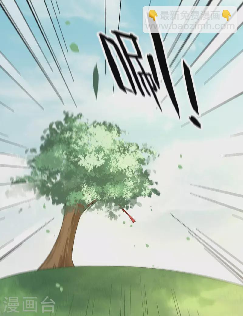 第49话 围猎争霸遭偷袭-第51话