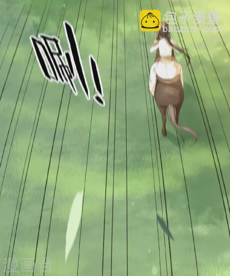 第49话 围猎争霸遭偷袭-第51话