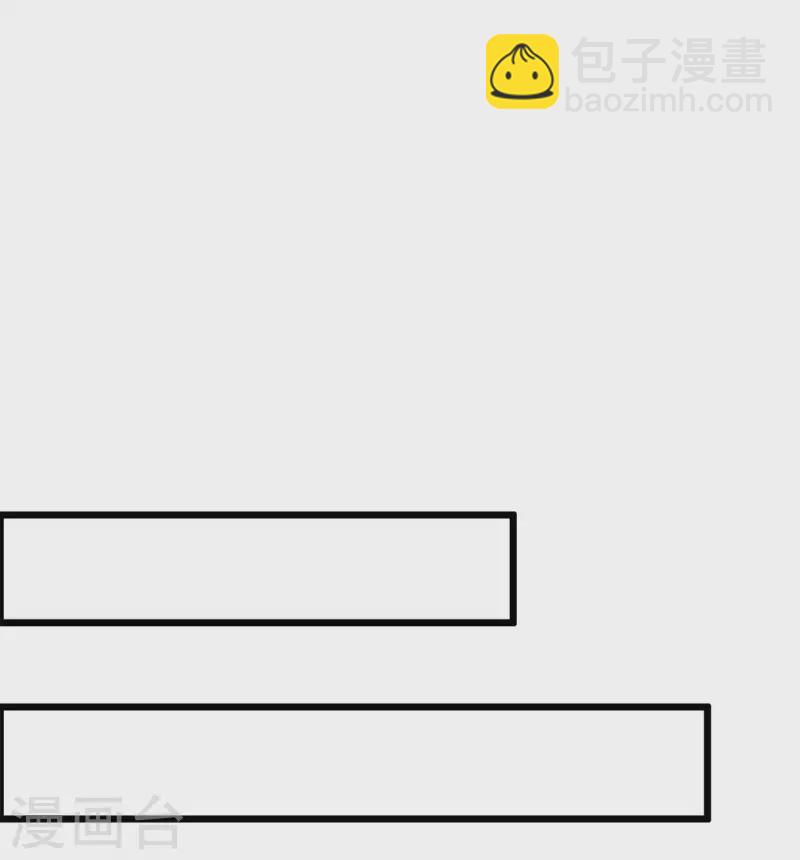 第53话 昌乐中毒-第55话