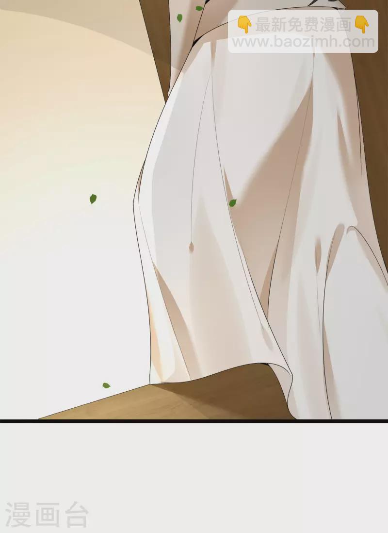 第57话 他在帮我？-第59话